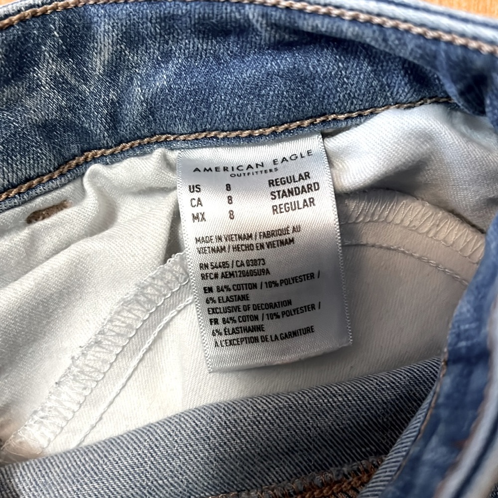Jeans - Picture 3 of 3